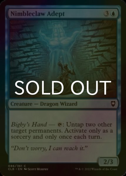 Photo1: [FOIL] Nimbleclaw Adept 【ENG】 [CLB-Blue-C] (1)