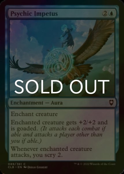 Photo1: [FOIL] Psychic Impetus 【ENG】 [CLB-Blue-C] (1)