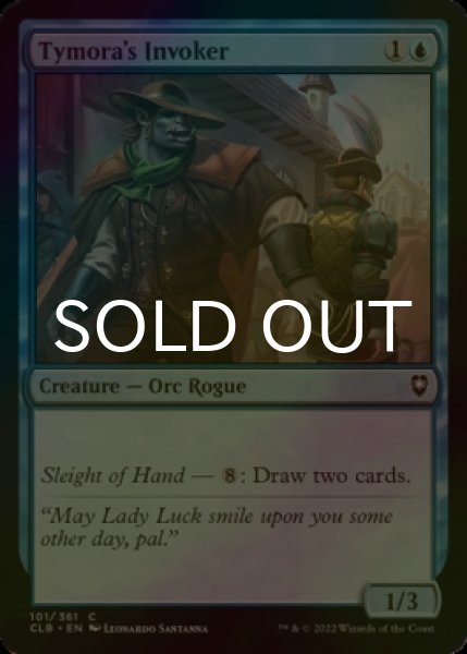 Photo1: [FOIL] Tymora's Invoker 【ENG】 [CLB-Blue-C] (1)