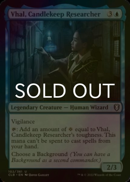 Photo1: [FOIL] Vhal, Candlekeep Researcher 【ENG】 [CLB-Blue-U] (1)