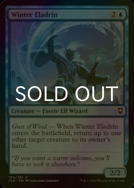 Photo1: [FOIL] Winter Eladrin 【ENG】 [CLB-Blue-C] (1)