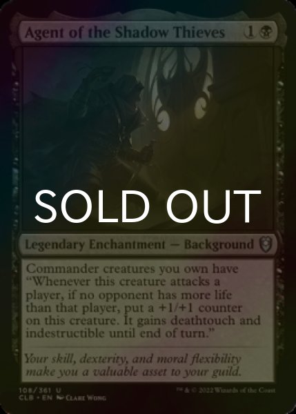Photo1: [FOIL] Agent of the Shadow Thieves 【ENG】 [CLB-Black-U] (1)