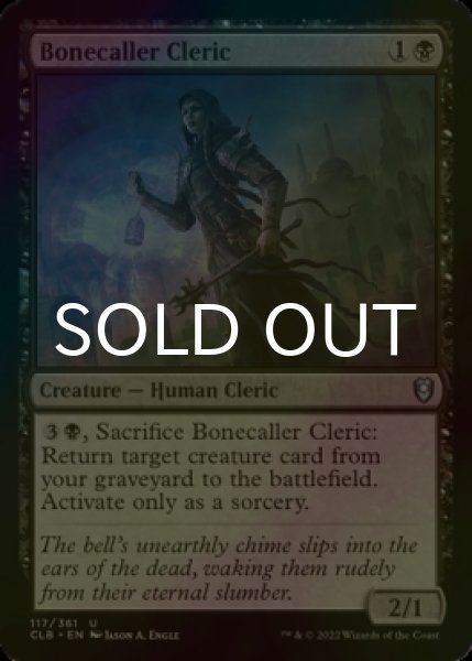 Photo1: [FOIL] Bonecaller Cleric 【ENG】 [CLB-Black-U] (1)