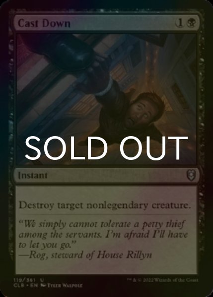 Photo1: [FOIL] Cast Down 【ENG】 [CLB-Black-U] (1)