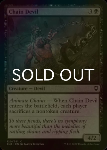 Photo1: [FOIL] Chain Devil 【ENG】 [CLB-Black-C] (1)