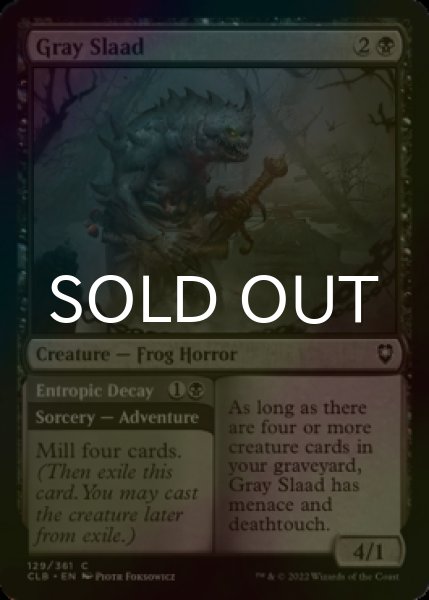 Photo1: [FOIL] Gray Slaad 【ENG】 [CLB-Black-C] (1)