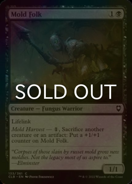 Photo1: [FOIL] Mold Folk 【ENG】 [CLB-Black-C] (1)