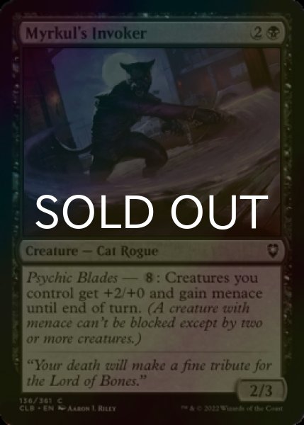 Photo1: [FOIL] Myrkul's Invoker 【ENG】 [CLB-Black-C] (1)