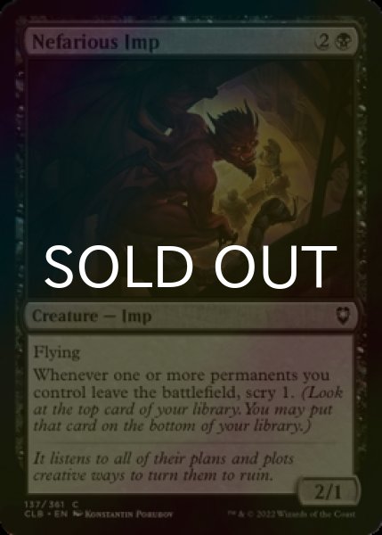 Photo1: [FOIL] Nefarious Imp 【ENG】 [CLB-Black-C] (1)