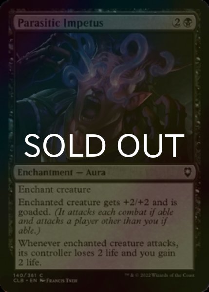 Photo1: [FOIL] Parasitic Impetus 【ENG】 [CLB-Black-C] (1)