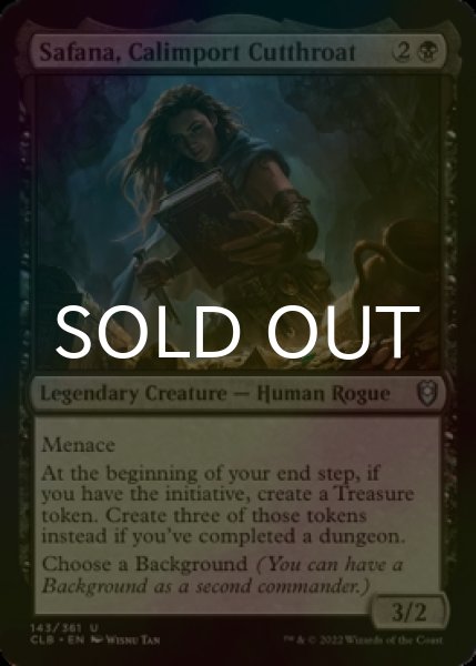 Photo1: [FOIL] Safana, Calimport Cutthroat 【ENG】 [CLB-Black-U] (1)