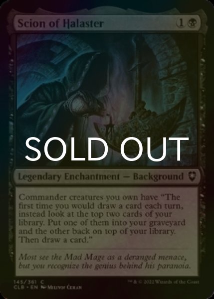 Photo1: [FOIL] Scion of Halaster 【ENG】 [CLB-Black-C] (1)
