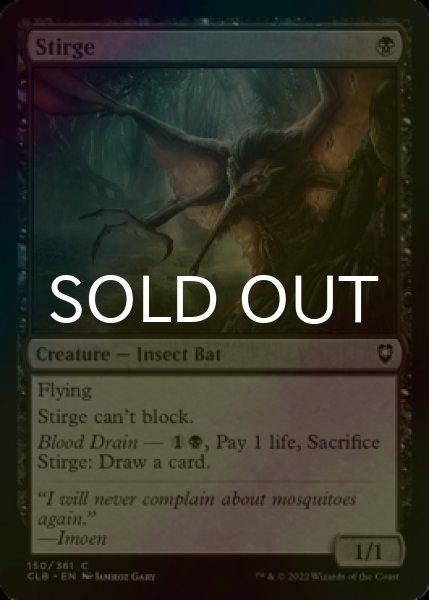 Photo1: [FOIL] Stirge 【ENG】 [CLB-Black-C] (1)