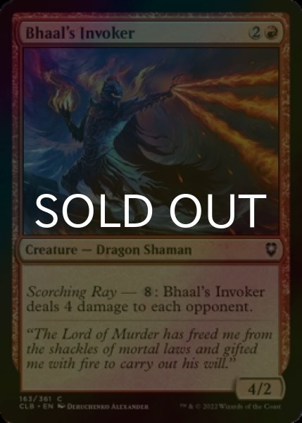 Photo1: [FOIL] Bhaal's Invoker 【ENG】 [CLB-Red-C] (1)