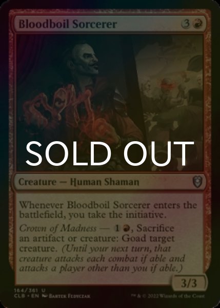Photo1: [FOIL] Bloodboil Sorcerer 【ENG】 [CLB-Red-U] (1)