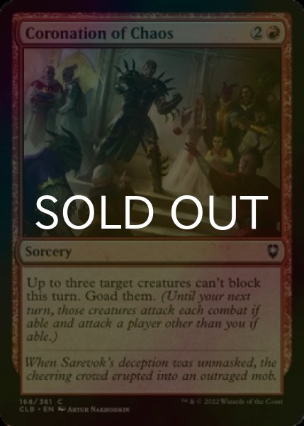Photo1: [FOIL] Coronation of Chaos 【ENG】 [CLB-Red-C] (1)