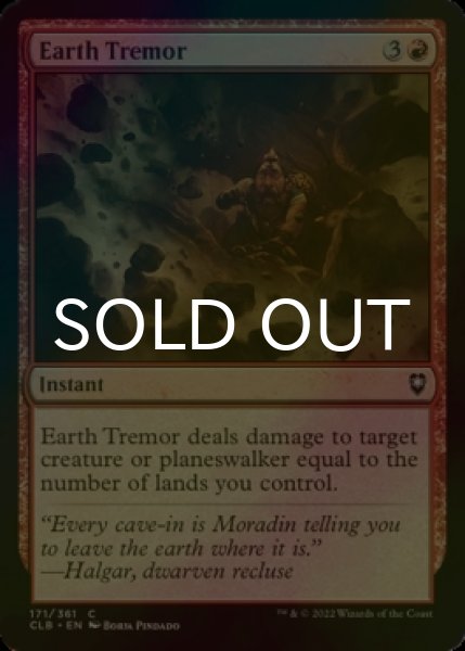 Photo1: [FOIL] Earth Tremor 【ENG】 [CLB-Red-C] (1)