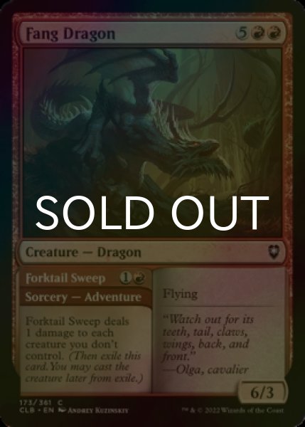 Photo1: [FOIL] Fang Dragon 【ENG】 [CLB-Red-C] (1)
