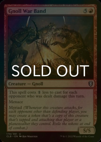 Photo1: [FOIL] Gnoll War Band 【ENG】 [CLB-Red-U] (1)