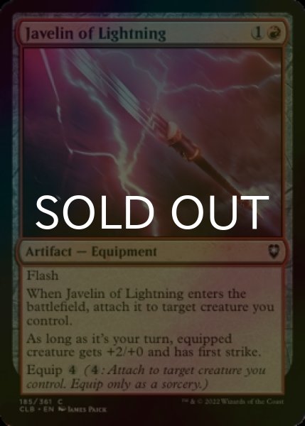 Photo1: [FOIL] Javelin of Lightning 【ENG】 [CLB-Red-C] (1)