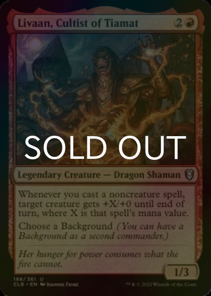 Photo1: [FOIL] Livaan, Cultist of Tiamat 【ENG】 [CLB-Red-U] (1)