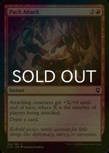 Photo1: [FOIL] Pack Attack 【ENG】 [CLB-Red-C] (1)