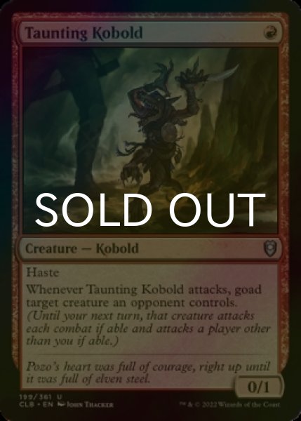 Photo1: [FOIL] Taunting Kobold 【ENG】 [CLB-Red-U] (1)