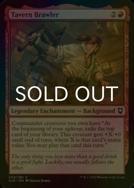 Photo1: [FOIL] Tavern Brawler 【ENG】 [CLB-Red-C] (1)