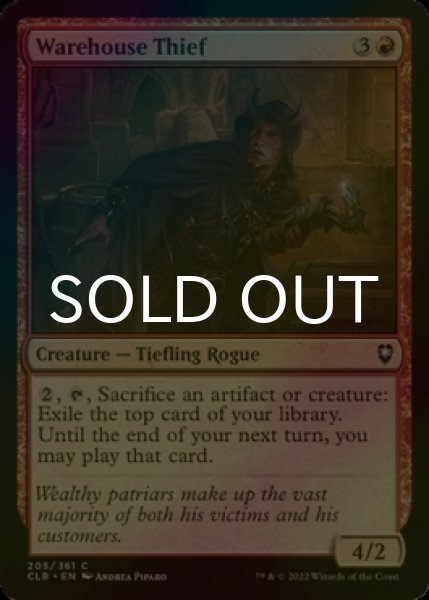 Photo1: [FOIL] Warehouse Thief 【ENG】 [CLB-Red-C] (1)