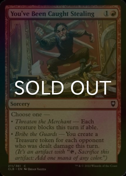 Photo1: [FOIL] You've Been Caught Stealing 【ENG】 [CLB-Red-C] (1)