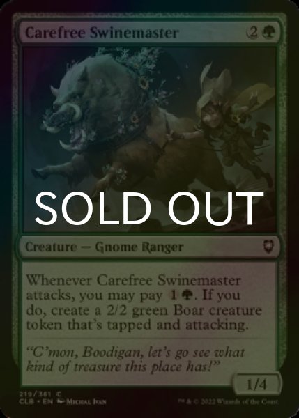 Photo1: [FOIL] Carefree Swinemaster 【ENG】 [CLB-Green-C] (1)