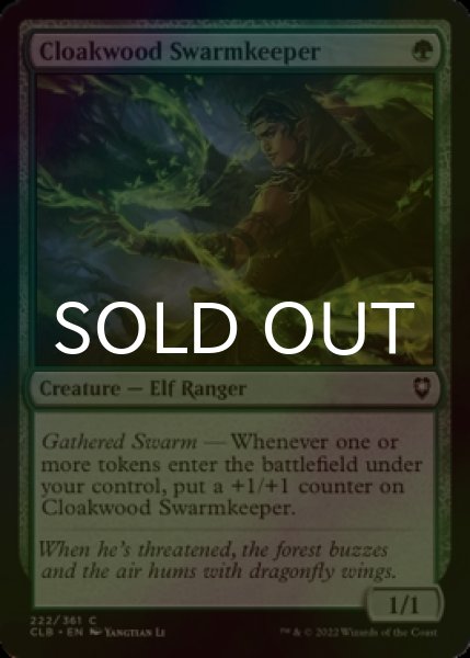 Photo1: [FOIL] Cloakwood Swarmkeeper 【ENG】 [CLB-Green-C] (1)
