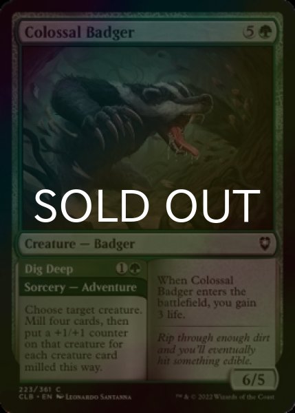 Photo1: [FOIL] Colossal Badger 【ENG】 [CLB-Green-C] (1)