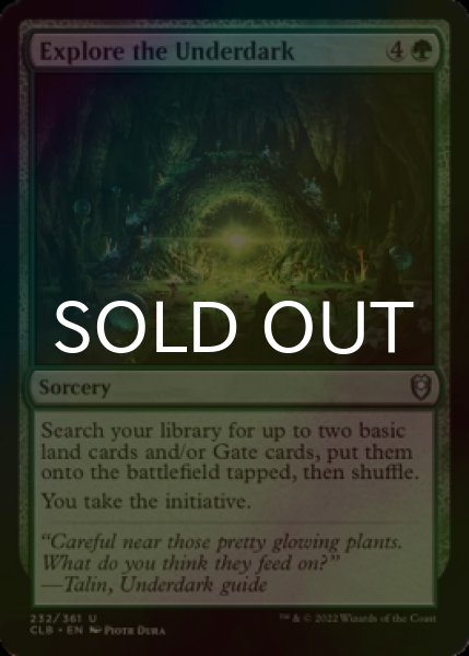 Photo1: [FOIL] Explore the Underdark 【ENG】 [CLB-Green-U] (1)