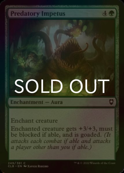 Photo1: [FOIL] Predatory Impetus 【ENG】 [CLB-Green-C] (1)