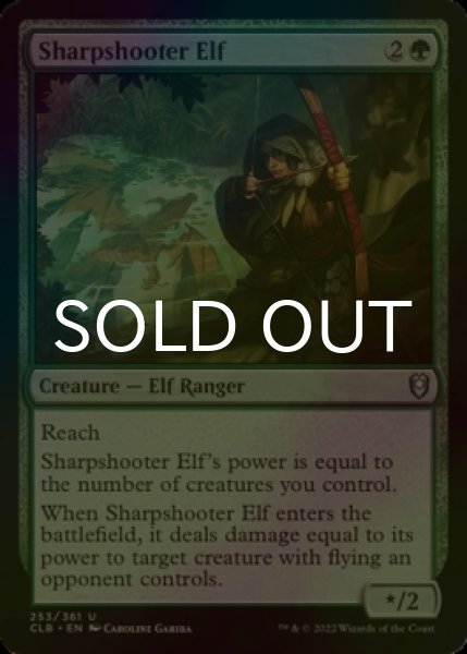 Photo1: [FOIL] Sharpshooter Elf 【ENG】 [CLB-Green-U] (1)