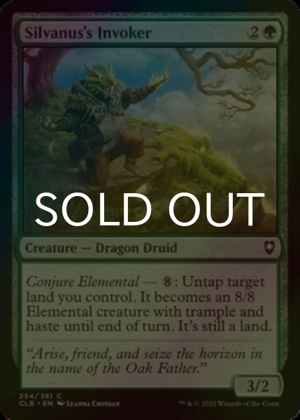 Photo1: [FOIL] Silvanus's Invoker 【ENG】 [CLB-Green-C] (1)