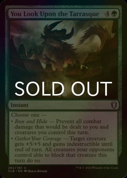 Photo1: [FOIL] You Look Upon the Tarrasque 【ENG】 [CLB-Green-U] (1)