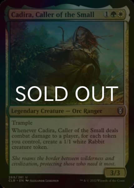 Photo1: [FOIL] Cadira, Caller of the Small 【ENG】 [CLB-Multi-U] (1)