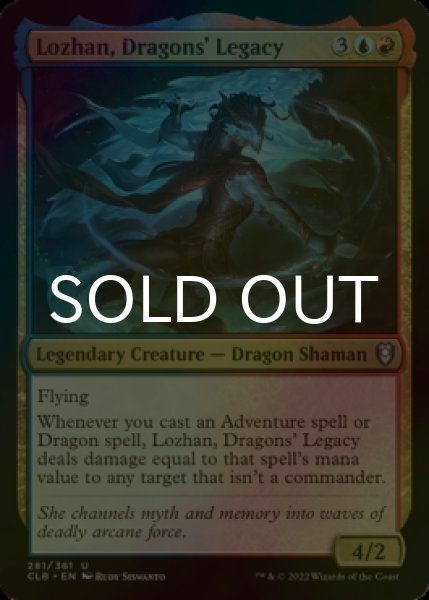Photo1: [FOIL] Lozhan, Dragons' Legacy 【ENG】 [CLB-Multi-U] (1)