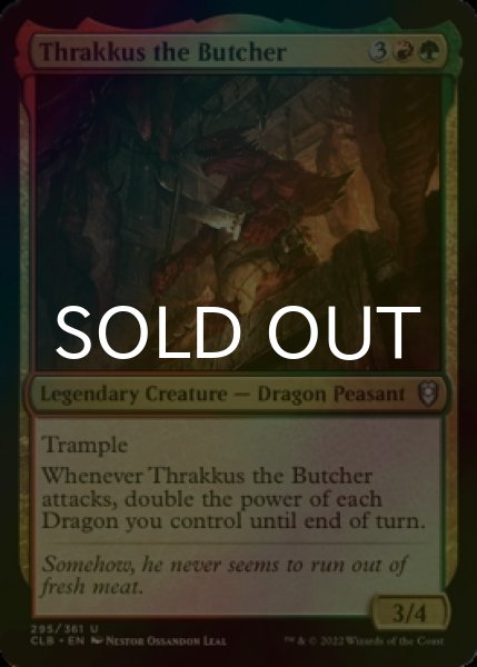 Photo1: [FOIL] Thrakkus the Butcher 【ENG】 [CLB-Multi-U] (1)