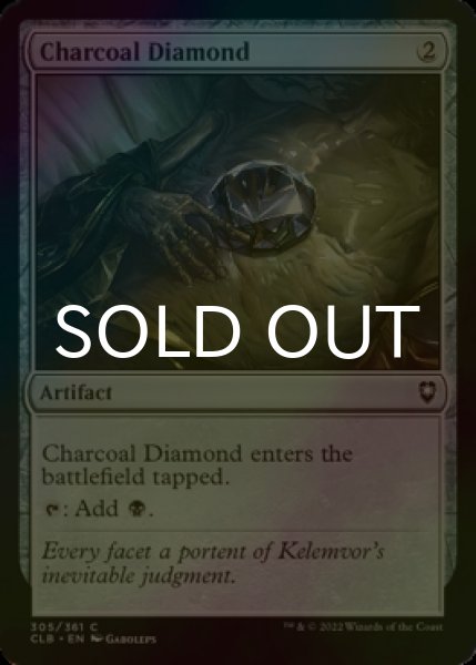 Photo1: [FOIL] Charcoal Diamond 【ENG】 [CLB-Artifact-C] (1)
