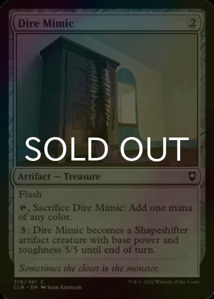 Photo1: [FOIL] Dire Mimic 【ENG】 [CLB-Artifact-C] (1)