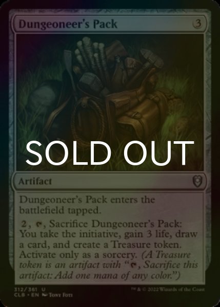 Photo1: [FOIL] Dungeoneer's Pack 【ENG】 [CLB-Artifact-U] (1)