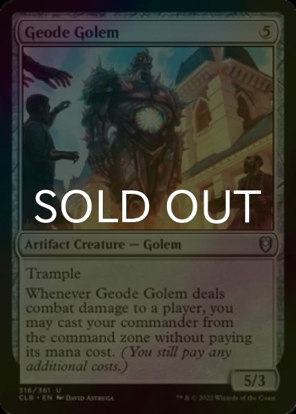Photo1: [FOIL] Geode Golem 【ENG】 [CLB-Artifact-U] (1)
