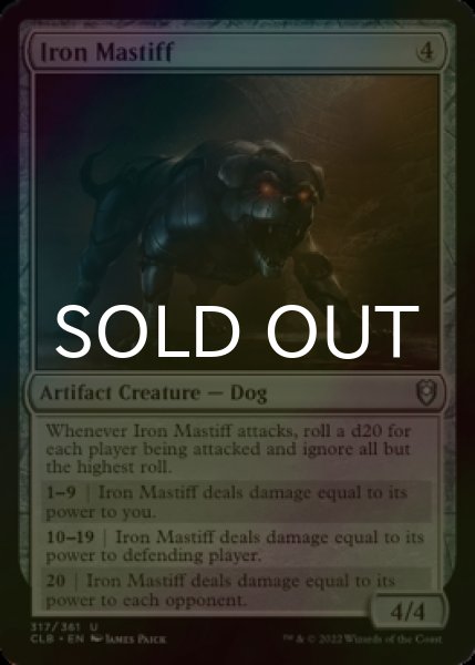 Photo1: [FOIL] Iron Mastiff 【ENG】 [CLB-Artifact-U] (1)