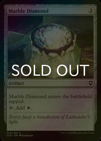 Photo1: [FOIL] Marble Diamond 【ENG】 [CLB-Artifact-C] (1)