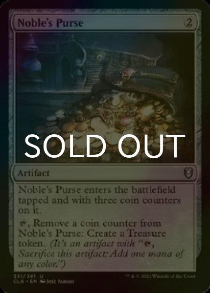 Photo1: [FOIL] Noble's Purse 【ENG】 [CLB-Artifact-U] (1)
