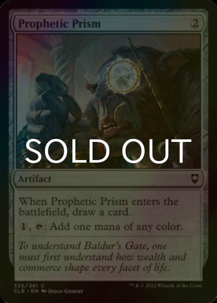 Photo1: [FOIL] Prophetic Prism 【ENG】 [CLB-Artifact-C] (1)