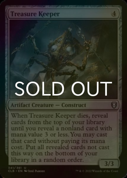 Photo1: [FOIL] Treasure Keeper 【ENG】 [CLB-Artifact-U] (1)